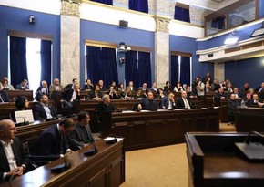 Gürcüstan parlamentinin komitəsi prezidentin Xarici agentlər haqqında qanuna vetosunun ləğvini təsdiqləyib