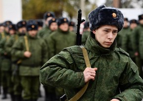 В РФ все мероприятия в рамках частичной мобилизации прекращены