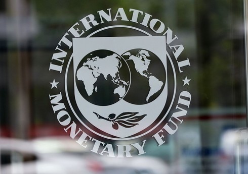 МВФ выделит Египту финансирование на сумму $8 млрд