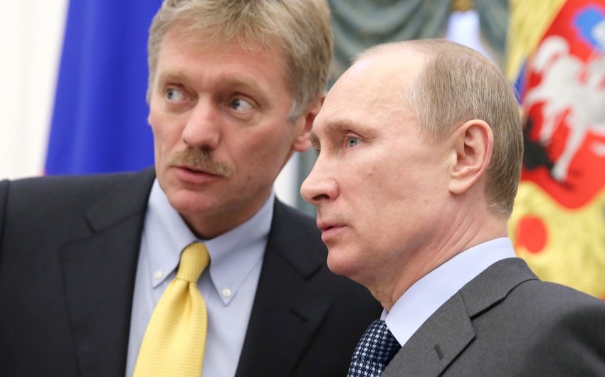 В Кремле отказались комментировать слухи об итогах расследования крушения Боинга