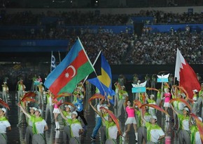 Awards for the Azerbaijani sportsmen won the medal in the second Summer Olympic Games among the teens determined