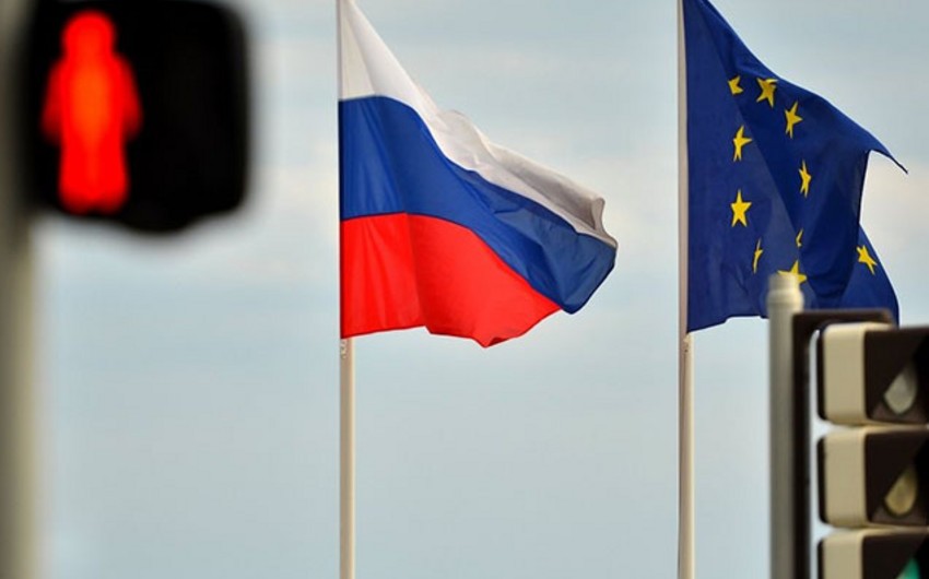 ЕС утвердил решение о создании рабочей группы по передаче Украине активов РФ