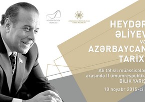 ​Heydar Aliyev Center to hold Scholarship competition on Heydar Aliyev and Azerbaijani history - PHOTO