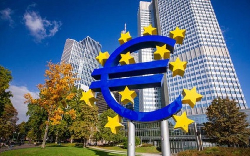 Европейский Центробанк сохранил базовую ставку на нулевом уровне