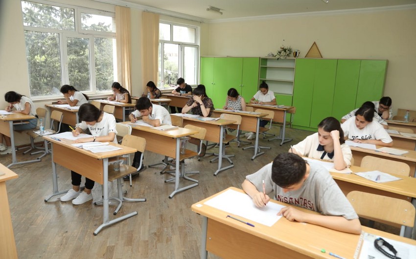 ГЭЦ обнародовал даты выпускных экзаменов в школах Азербайджана