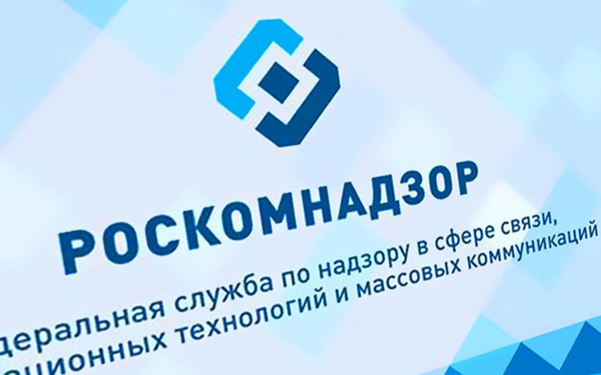 В России заблокированы IP-адреса Вконтакте, Яндекса, Twitter и Facebook - ДОПОЛНЕНО
