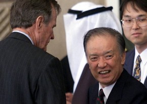 Умер экс-премьер Японии Тосики Кайфу