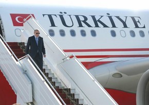 Администрация президента Турции распространила заявление по поводу визита Эрдогана в Азербайджан