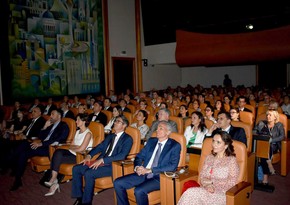 Presentation of film Ali and Nino held at UN Palace of Nations