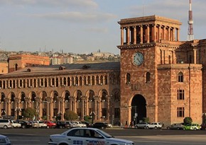 В Армении сократилась численность населения