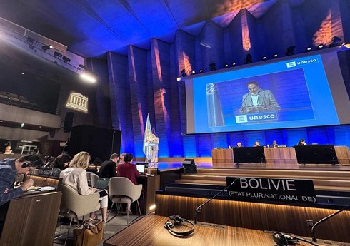 Делегация Азербайджана приняла участие на 9-й конференции ЮНЕСКО