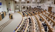 Парламент Грузии в третьем чтении принял закон о массовой амнистии заключенных