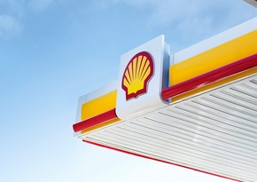 Shell остановила добычу нефти на трех платформах в Мексиканском заливе