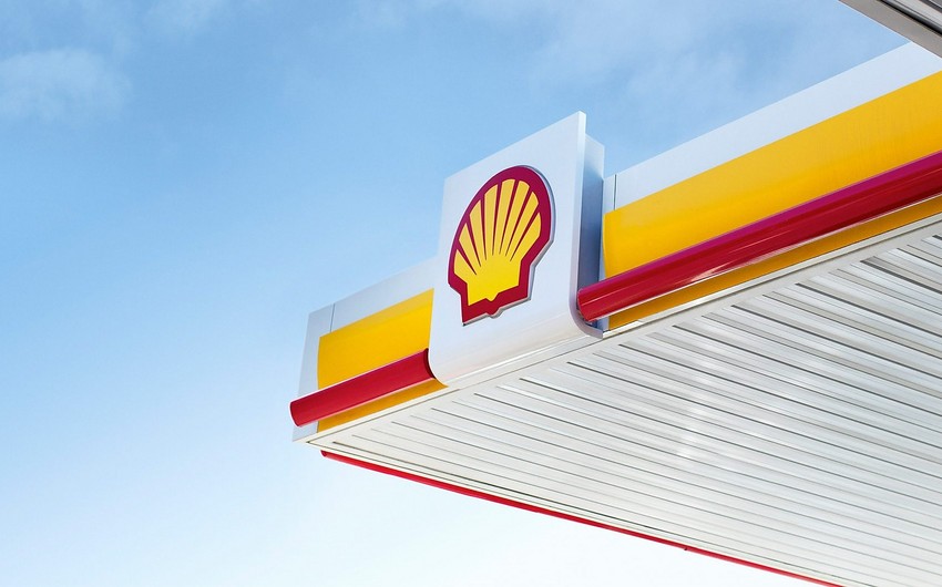 Shell may raise nearly $1B from sale of Egyptian assets
