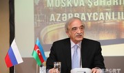 Polad Bulbuloglu: Azerbaijan interested in joining BRICS