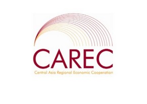 Agreement on transit transportation in CAREC region being developed with Azerbaijan’s participation 