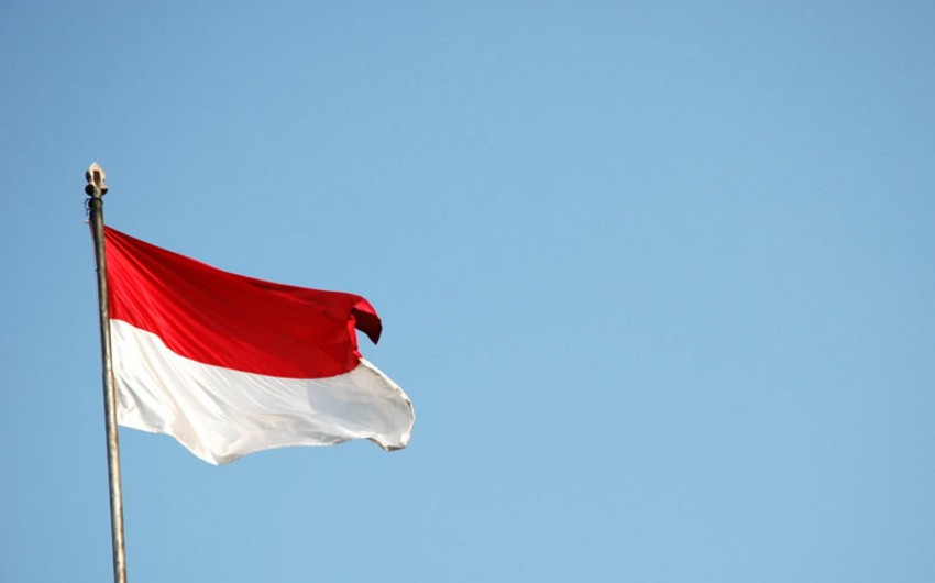Indonesia announces name of new national capital