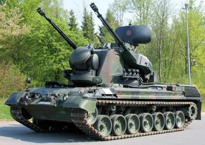 Германия передала Украине еще 4 зенитные самоходные установки Gepard