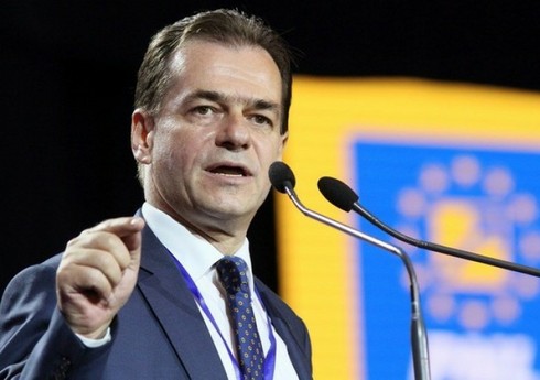 Премьер Румынии ушел в отставку