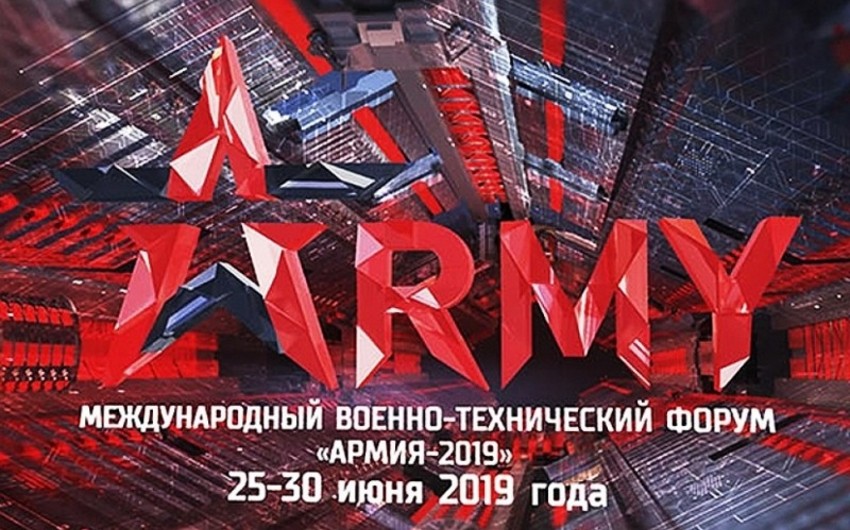 Военная продукция Азербайджана будет представлена на выставке ARMY-2019 в Москве