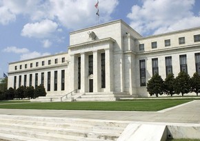 В ФРС заявили о возможном начале сворачивания стимулирования в этом году