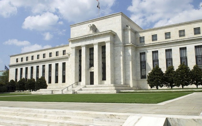 В ФРС заявили о возможном начале сворачивания стимулирования в этом году