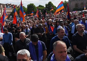 Rally taking place near residence of Armenian president