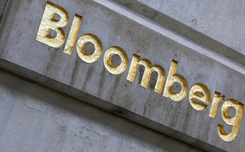 Bloomberg: Ən iri investisiya fondundan rekord həcmdə kapital axını baş verib