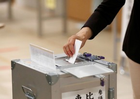 Japan election campaign kicks off; 465 lower house seats up for grabs