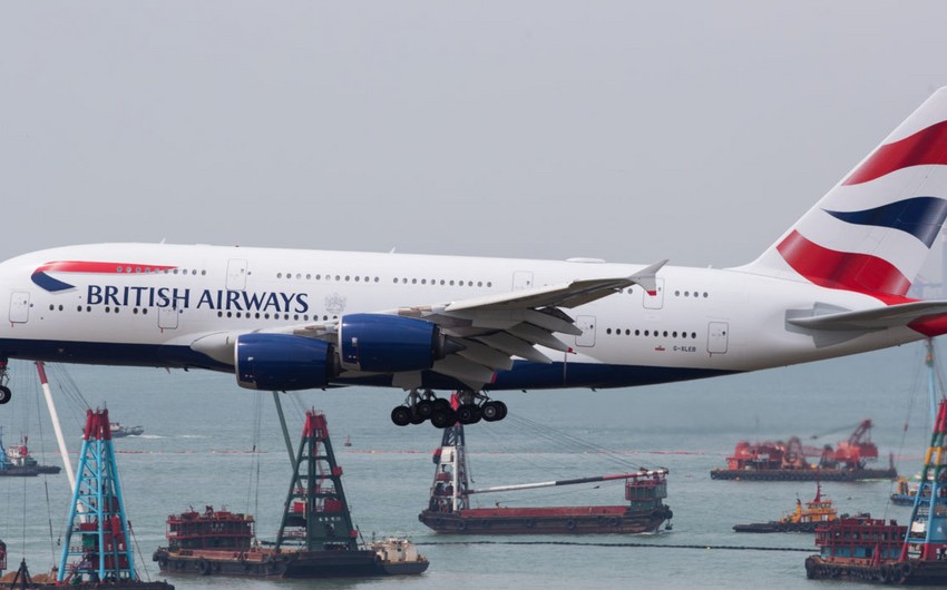 British Airways планирует отменить около 10 тысяч рейсов