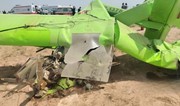 Plane сrash in Iran сlaims life of trainee pilot