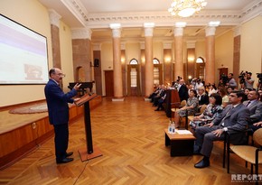 Presentation of electronic portal of “The State Register of Intangible Cultural Heritage Elements of Azerbaijan” held