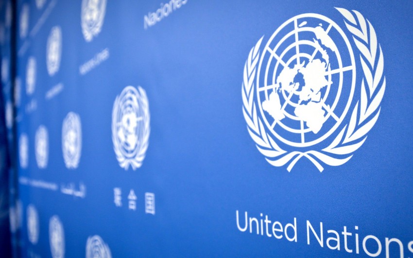 Израиль сократил свое участие в Совете по правам человека ООН вслед за США