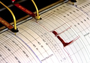 В Билясуваре произошло землетрясение магнитудой 4,5