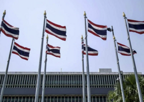 Thailand to hold election on May 14