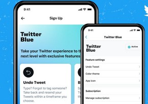Twitter запустил платную подписку с премиум-функциями