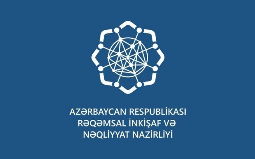 Азербайджан и Узбекистан обсудили увеличение грузопотока по Среднему коридору