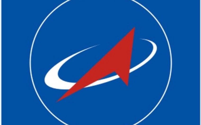 ​Федеральное космическое агентство России ликвидируют до 1 июля