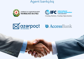 Азерпочт будет оказывать услуги в рамках первого агентского банковского проекта в Азербайджане