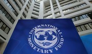 IMF predicts Azerbaijan's nominal GDP growth to $77B in 2025