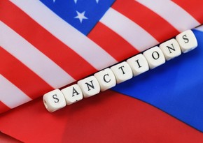 США ввели санкции против двух компаний и девяти судов РФ