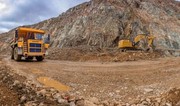 AIMC to complete first stage of ore waste storage facility expansion in Gadabay in November