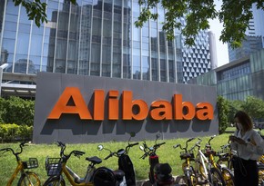 Alibaba и E-Mart создадут южнокорейское СП в интернет-торговле стоимостью $4 млрд