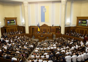 Ukrainian parliament wants to soften law on desertion