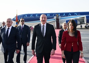 Президент Азербайджана прибыл с официальным визитом в Египет