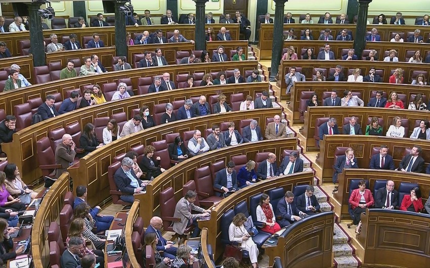 Парламент испании 7 букв. Парламент. Палаты парламента. Партии британского парламента. Депутат Швеции.