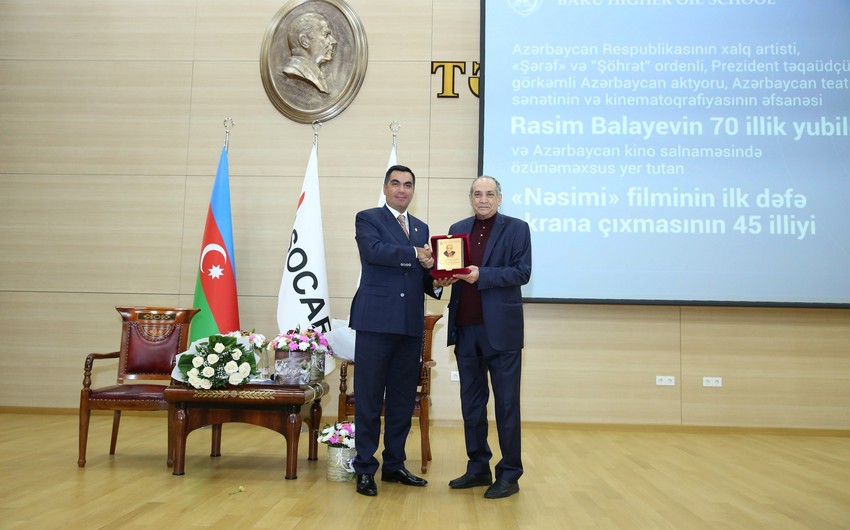 В Бакинской Высшей школе нефти состоялось торжественное мероприятие, посвященное Расиму Балаеву