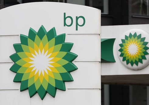 BP избавляется от своей доли в 