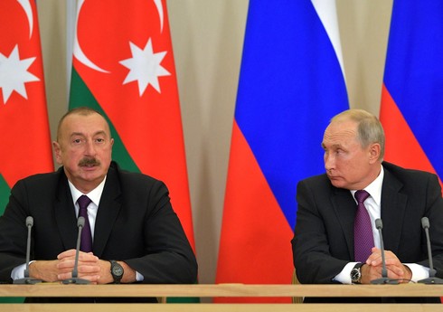 Ильхам Алиев выразил соболезнования президенту России