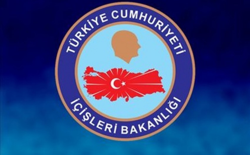 Главы трех департаментов Управления безопасности Анкары отстранены от службы в связи с терактом